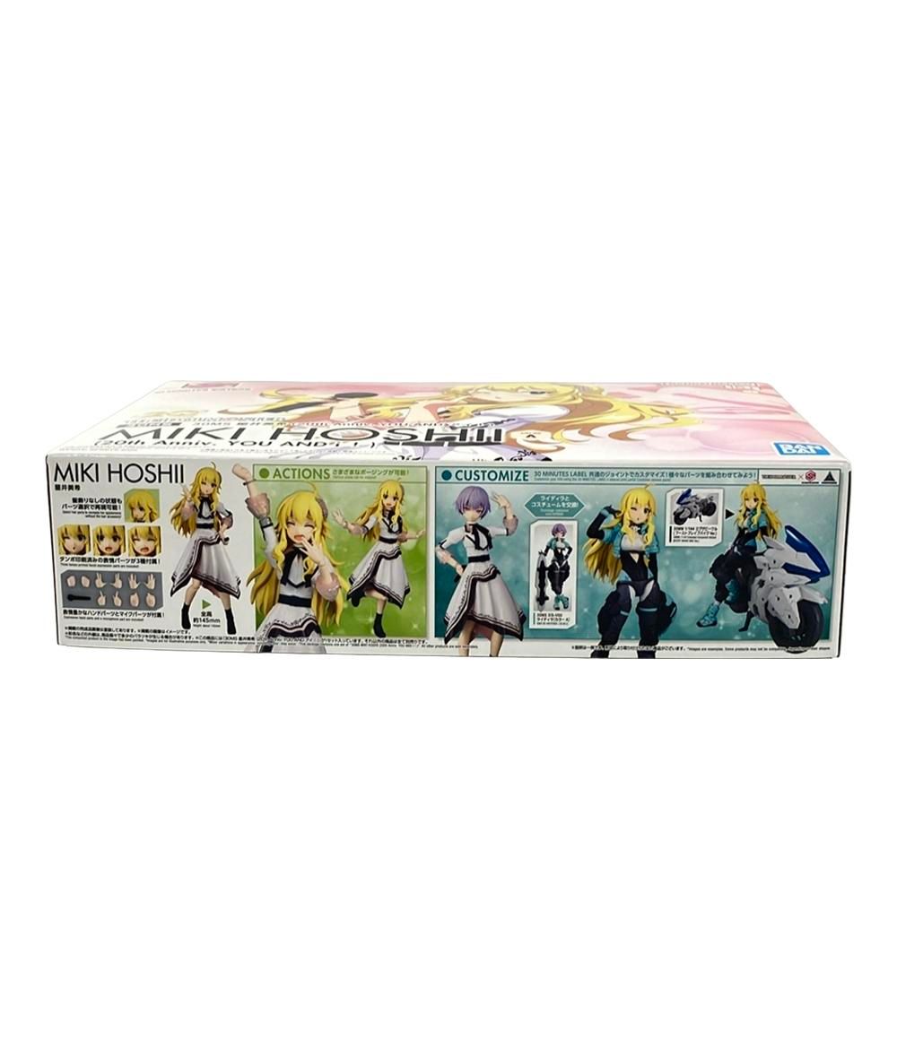 美品 アイドルマスター プラモデル 30MS 星井美希 (20th Anniv. YOU