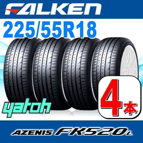 自動車・オートバイコウ樣専用□2023年製□ダンロップ WM02 165/65R14