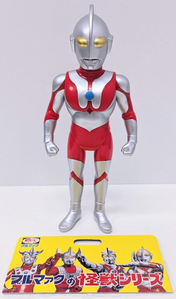 ブルマァク ウルトラマン50 シルバー 新復刻 ブルマァク ウルトラマン50 (新復刻) (シルバー) ソフビ