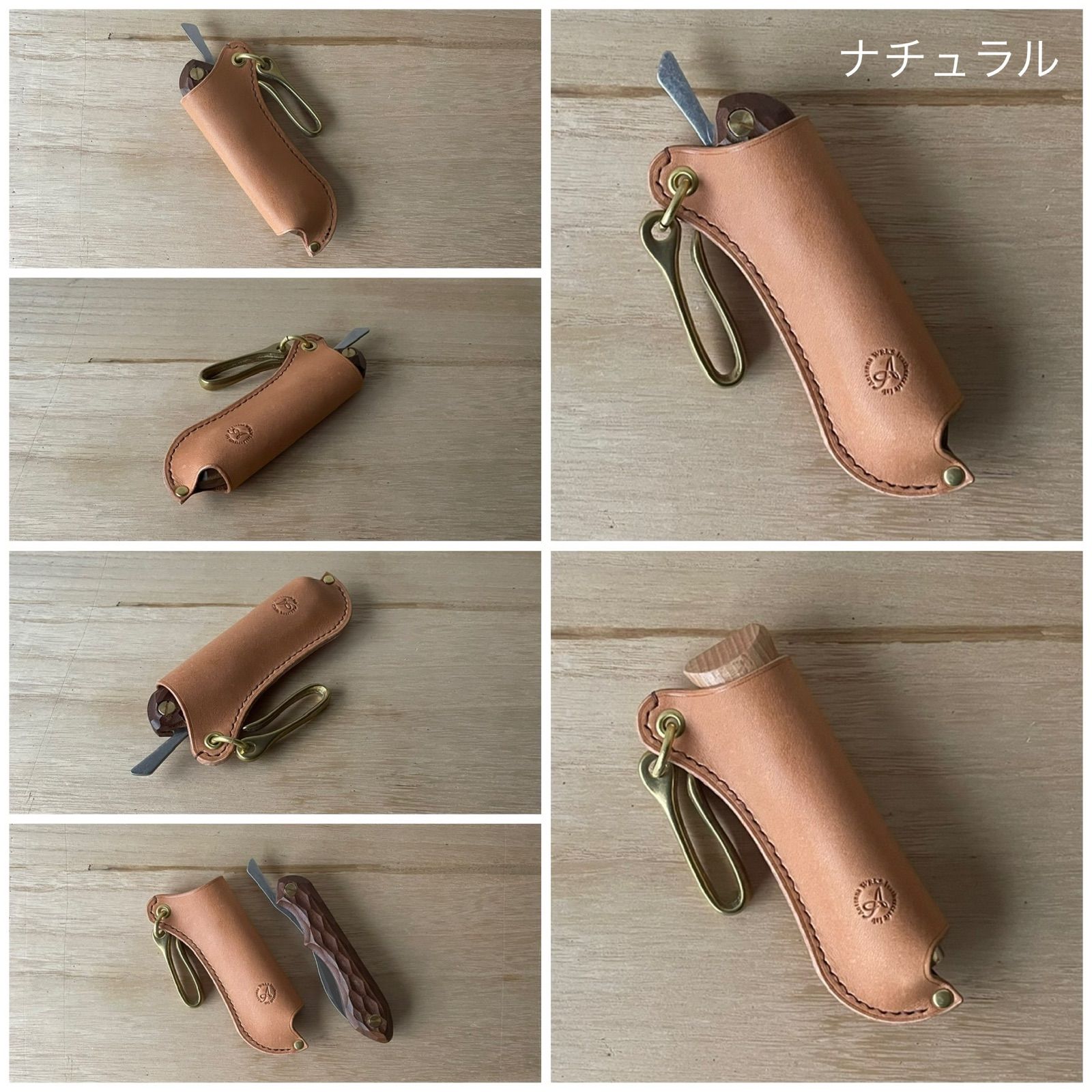 FEDECA OPINELナイフケース 本革 レザーケース - メルカリ