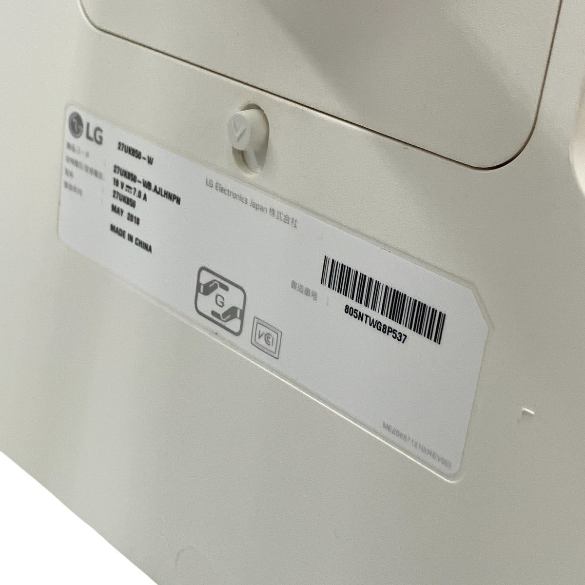 27UK850-W モニターディスプレイ