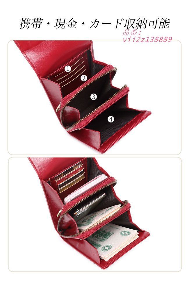 フェイラー FEILER ラブラリードギー フラットポーチ ラブラリー