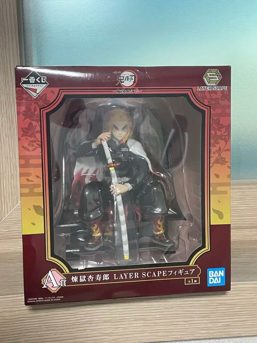【雷市場（ポンジャン）商品韓国直送】 鬼滅の刃 刃 一番くじ A 賞 煉獄 フィギュア
