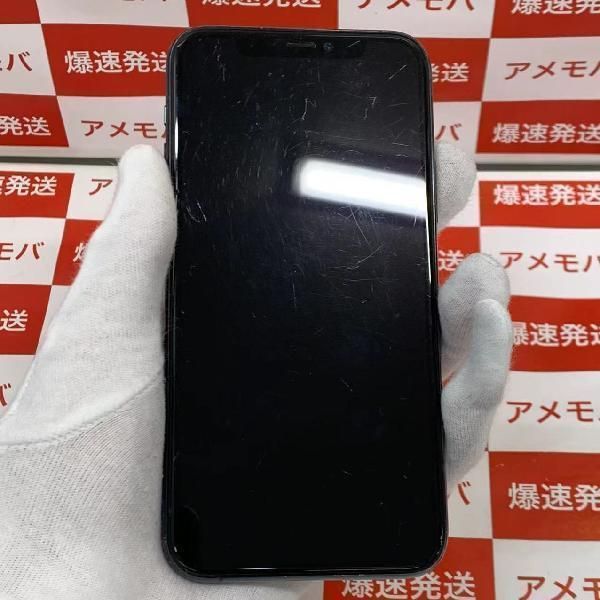 iPhone11 Pro 64GB AU版SIMフリー ミッドナイトグリーン ジ