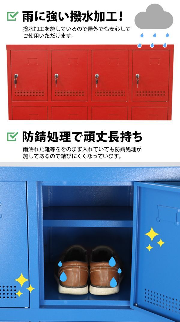 ブルー