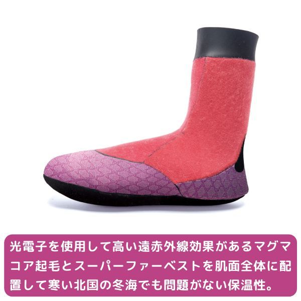 日本製 サーフィン