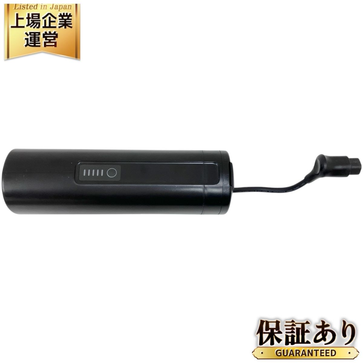 TREK Hyena TRK-003-35SD レンジエクステンダー バッテリー 自転車