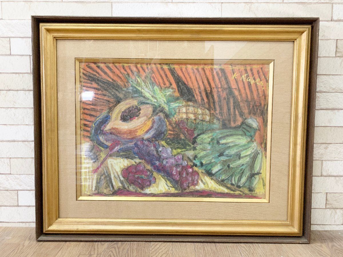 鍋井克之|油彩 果物の絵 フルーツ 油彩 サイン有 絵画 10号 美術品 アート インテリア 額縁 額付絵画 額寸78×63 他040