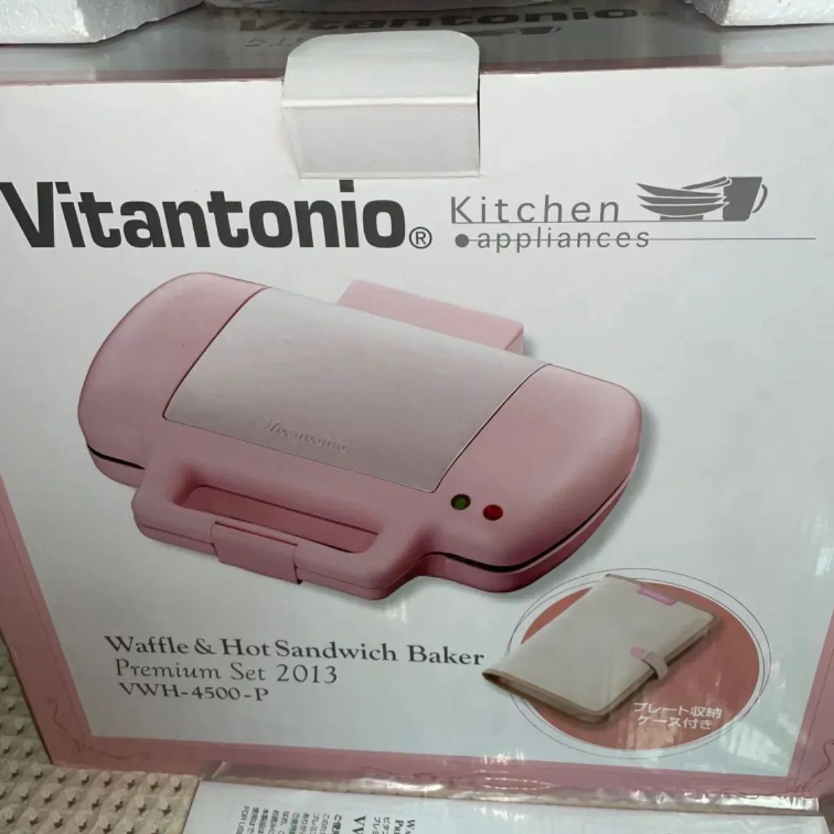 Vitantonio ビタントニオ VWH-4500-P ワッフル・ホットサンドメーカー 