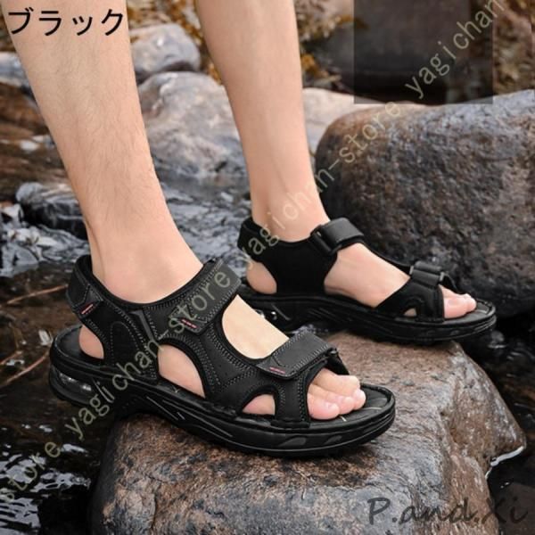 本革