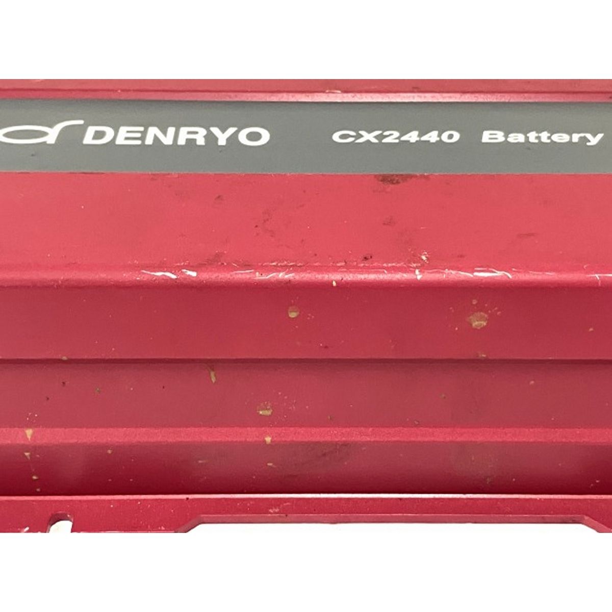 DENRYO CX2440 Battery Charger バッテリーチャージャー 充電器 独立