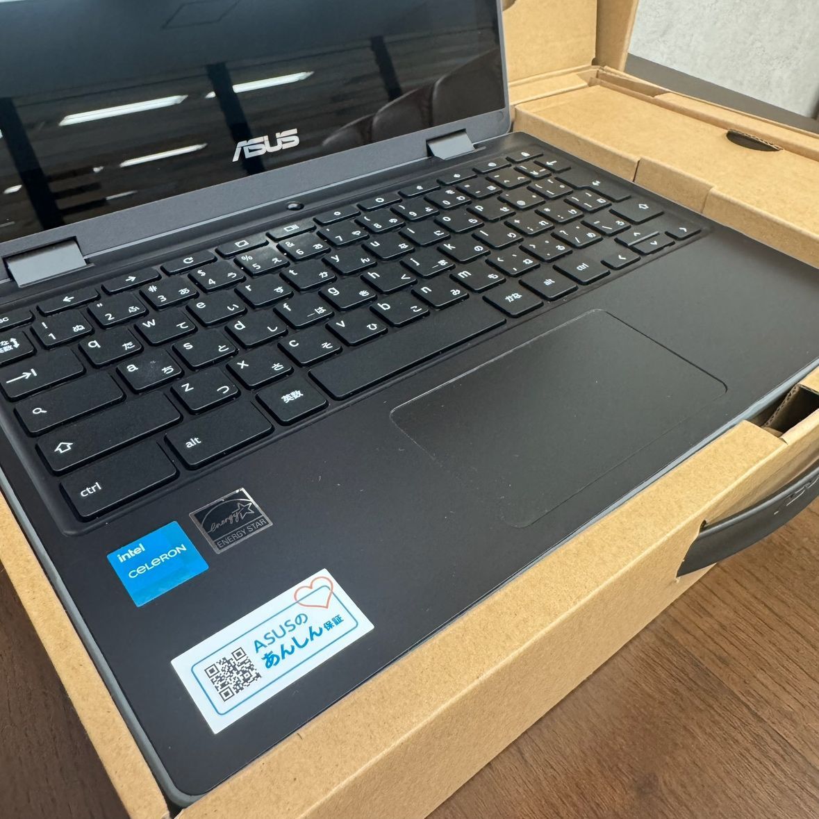ASUS
