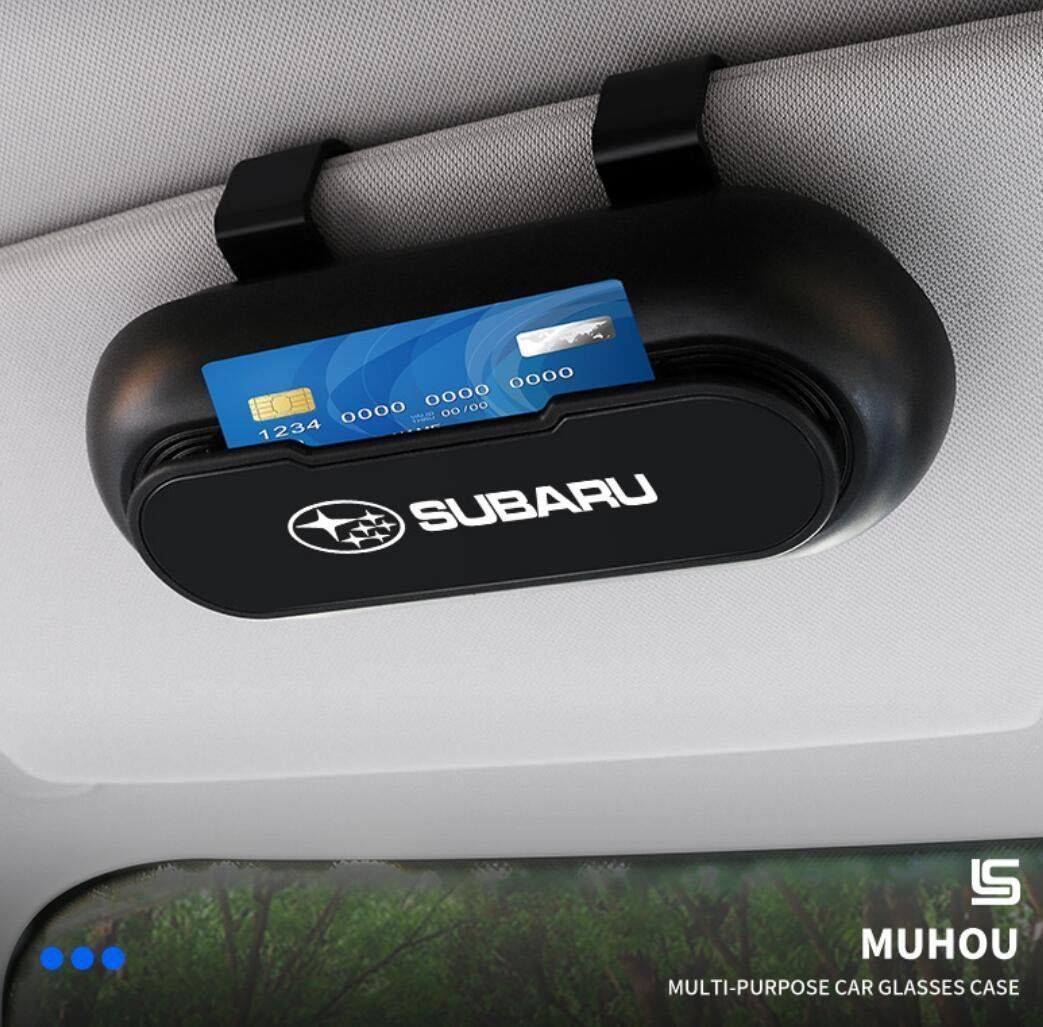 新品！高級感 スバル Subaru 車載 メガネ ホルダー  2個セット ボックス サングラス 収納 ケース  メガネボックス  サングラスホルダー カード収納  全車種対応 2色選択 XV B4 BRZ G4 S4 WRX インプレ