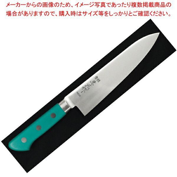 複製/宋人/柳蔭高士図/工芸/布袋屋掛軸HI-127