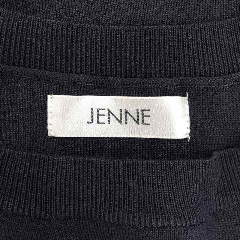 美品】 JENNE / ジェンヌ | 着せ替えチュール付き ペプラム 美品】 JENNE / ジェンヌ | 着せ替えチュール付き ペプラム