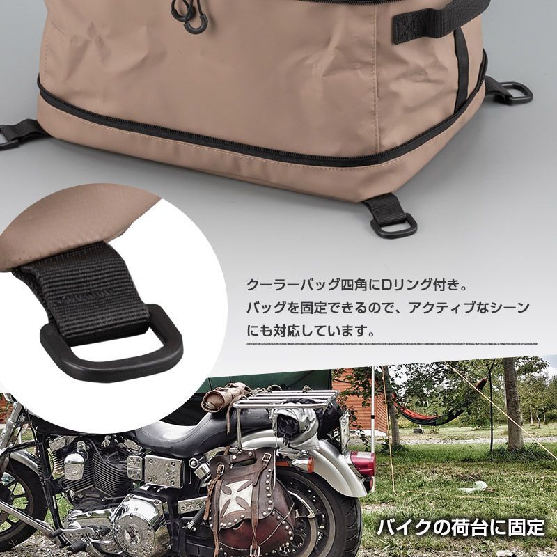 BXです❣️【超大容量】王一博 オックスフォード布 バッグ　確認用 0801 楽天市場】DOD クーラーボックス ソフトくらら 4 CL1-918-BK dod