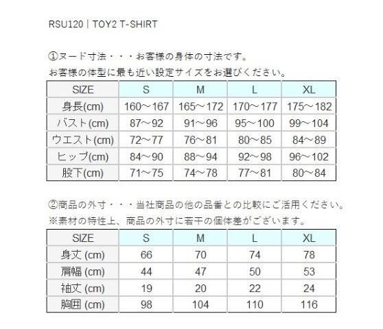 TOY2 T-SHIRT チャコール Lサイズ RSU120 アールエスタイチ