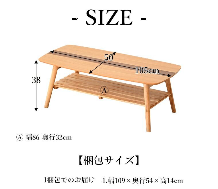 おしゃれ