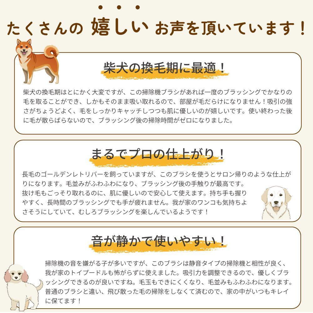 吸引