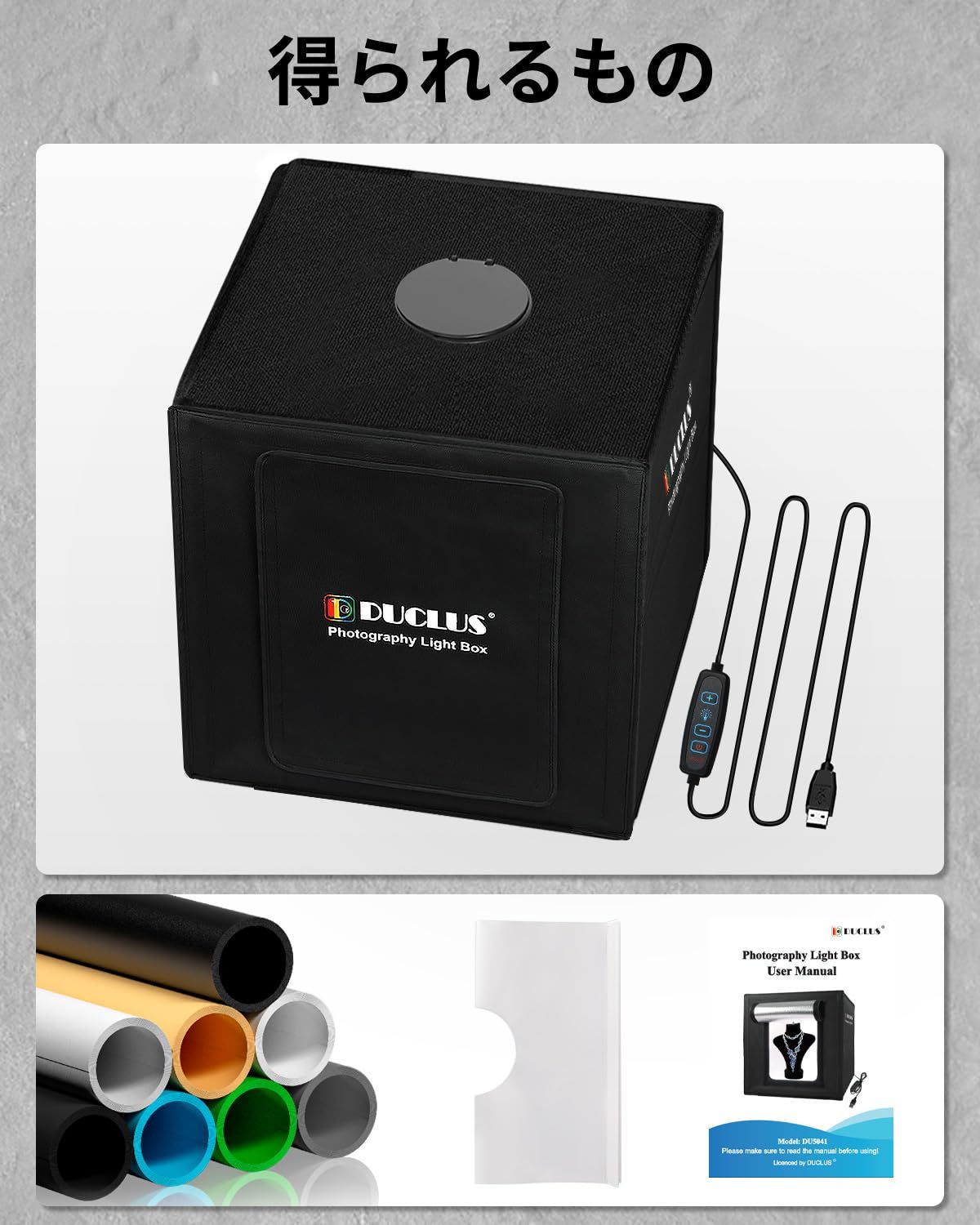 な160個のLEDライト 6色背景