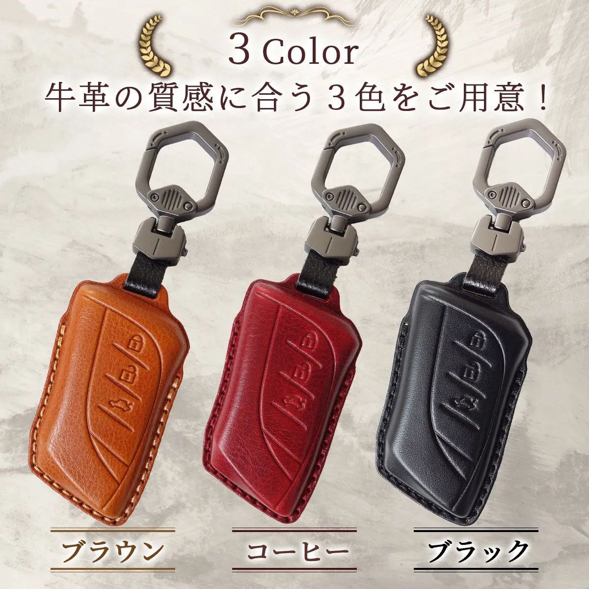 レクサス スマートキーケース lbx ux 300e rx 500h 450h 350h