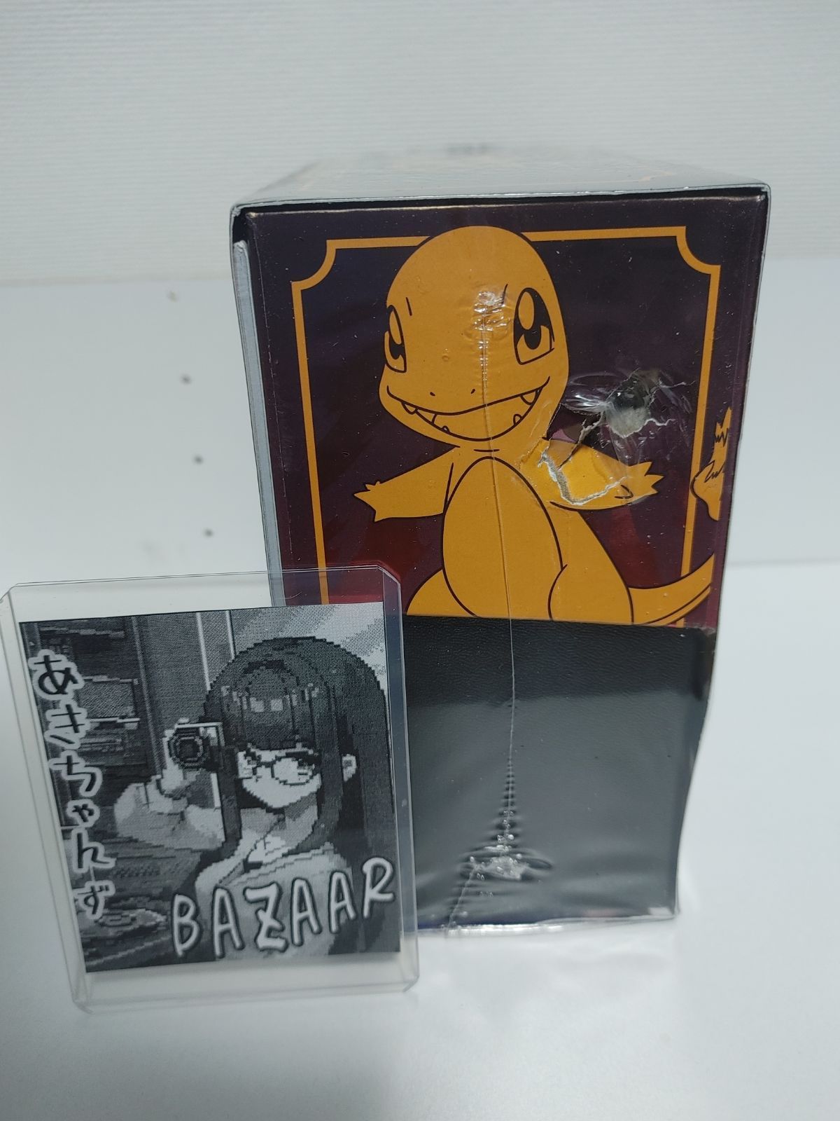 ポケモンカードゲーム スカーレット&バイオレット 黒炎の支配者