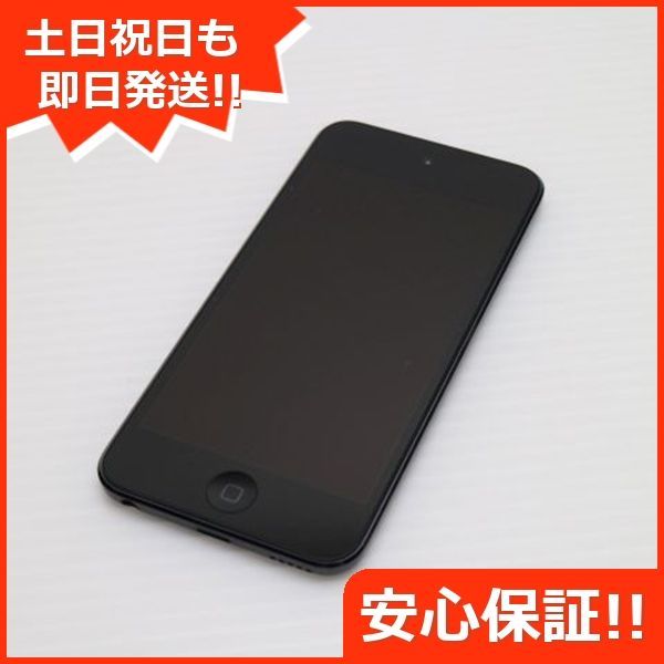 iPod