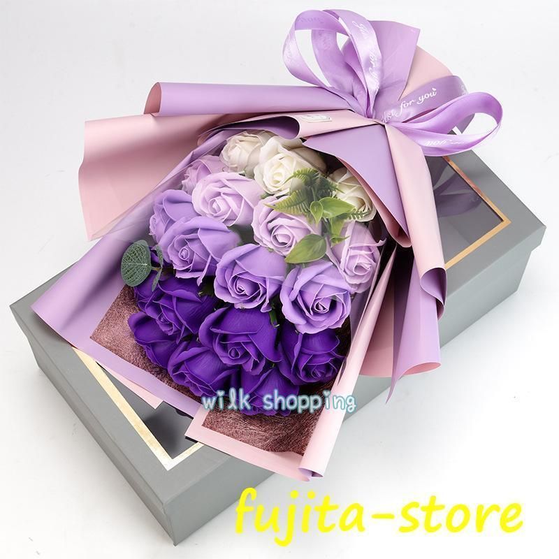 ルビーセル アトラクインテンシブクリーム アトラククリーム