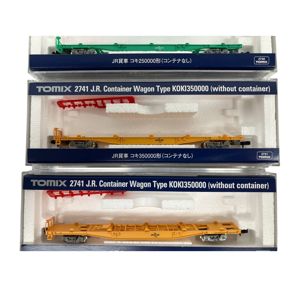 TOMIX・MA　【コキ25000/35000形】コンテナ付き12両セット TOMIX 2740 2741 コキ 25000形 コキ 35000形 コンテナなし 計3両
