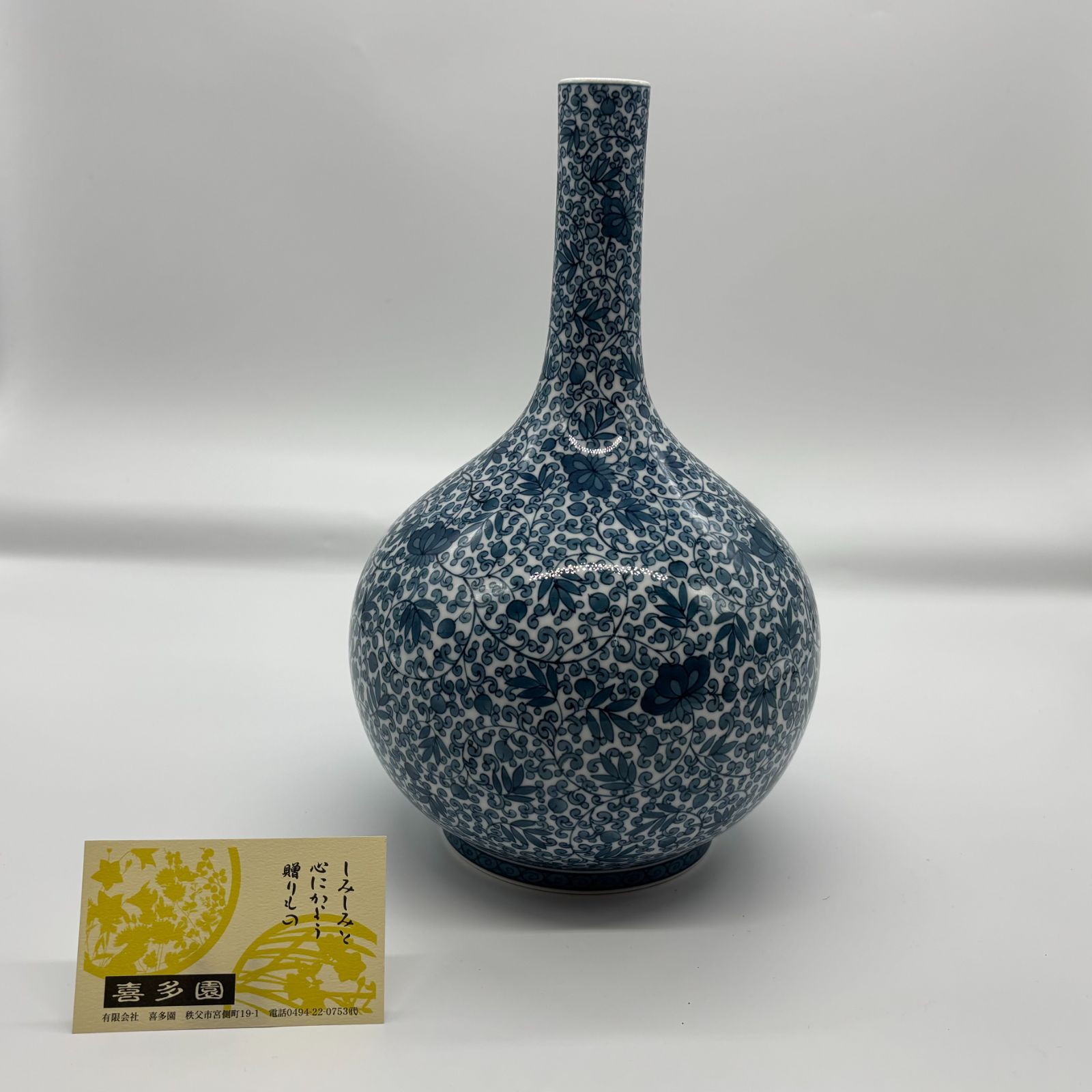 未使用品！ ☆グラスアート☆ 黒木国昭 作 一輪挿し 未使用品】KUROKI/グラスアート黒木 花器「夢」 一輪挿し ブルー