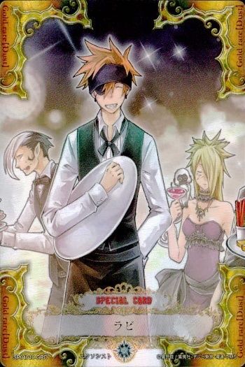 ux93 カード ディーグレイマン Dグレ D.gray-man ラビ GRD SP04010 SP