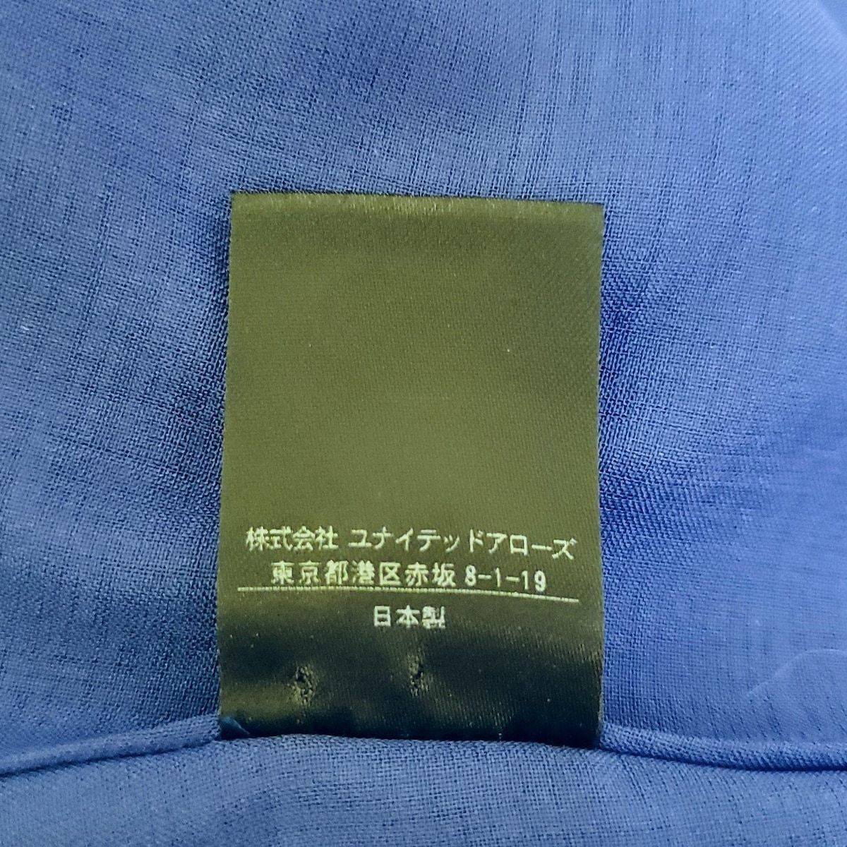 【新品未使用・タグあり！！】UNITED ARROWS/ワンピース/サイズ36 ユナイテッドアローズ ワンピース サイズ36 S レディース美品