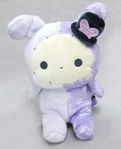 中古】ぬいぐるみ シャッポ くったりぬいぐるみ 名もない花園テーマ