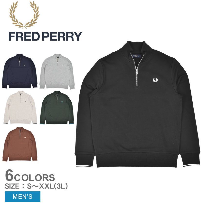 フレッドペリー スウェット M3574 メンズ Half Zip Sweatshirt FRED PERRY カラー:01.ブラック 品番：2106-0093