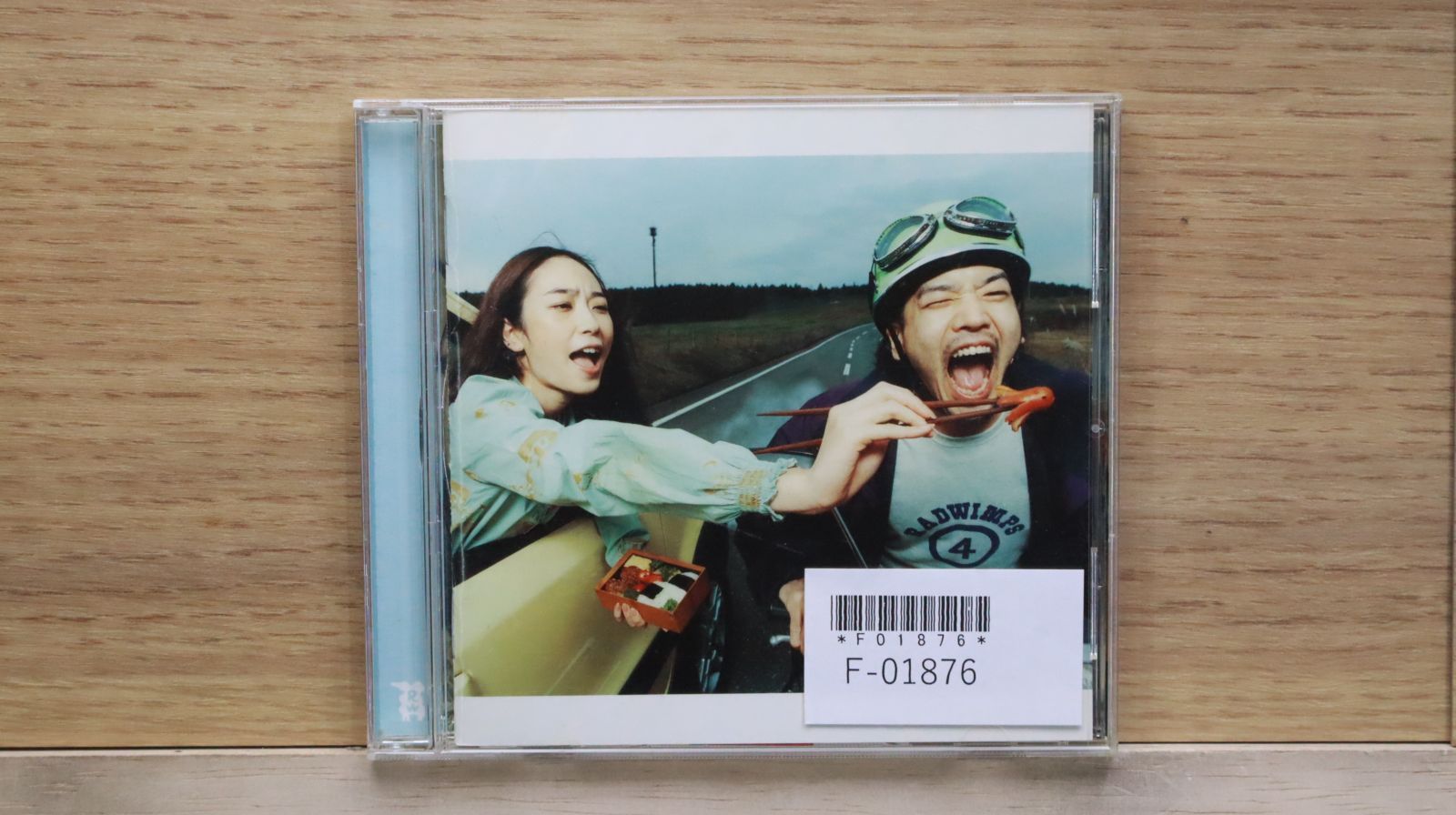 国内盤CD☆ラッドウィンプス/RADWIMPS□ RADWIMPS4~おかずの