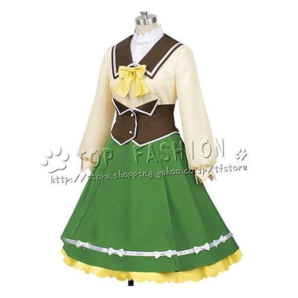 ウマ娘 プリティーダービー