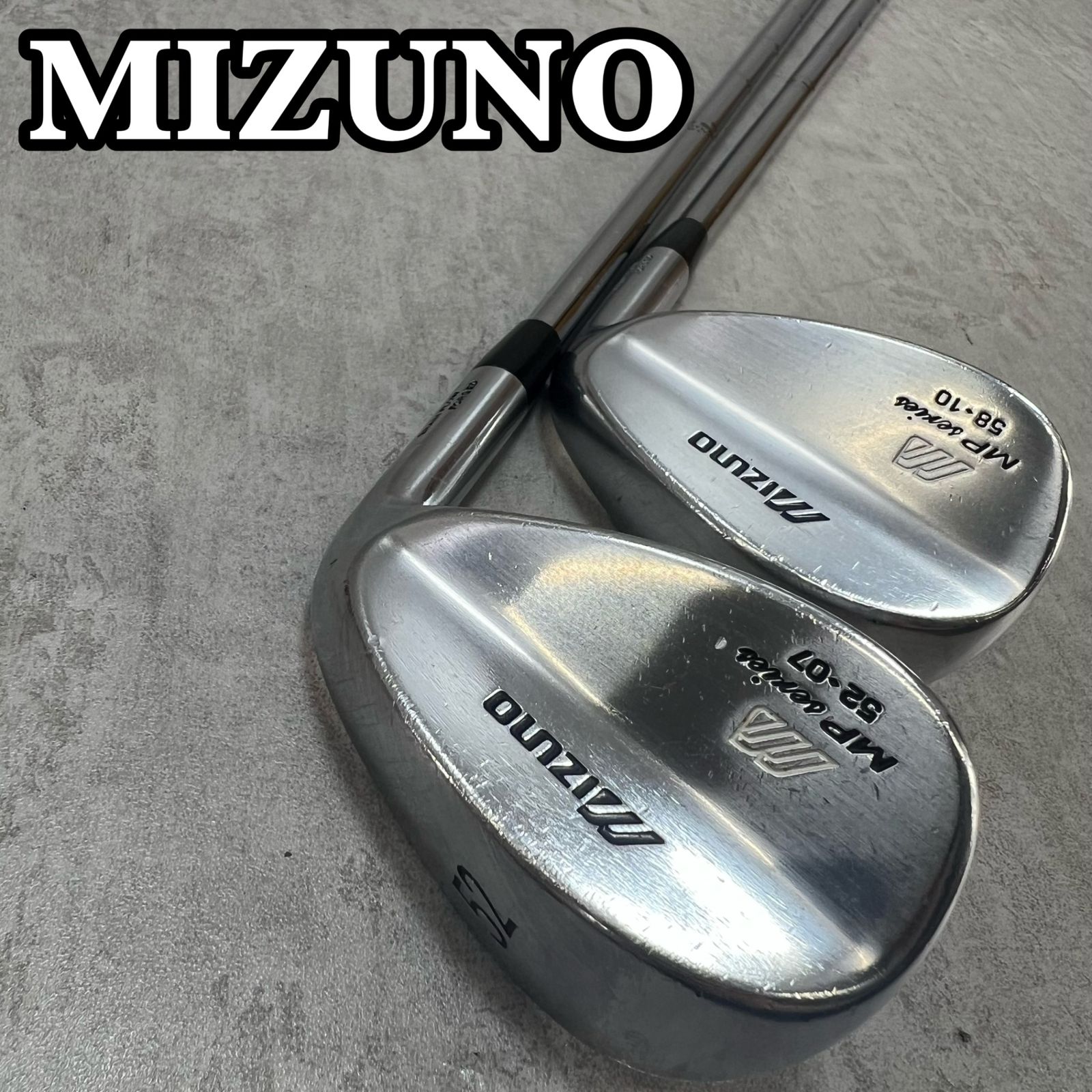 MIZUNO - MIZUNO　ミズノ　MP　SERIES　ウェッジ2本セット　スチール　右利き用　WEDGE　アプローチ　サンド　AW　SW　52°　58° MIZUNO ミズノ MP SERIES ウェッジ2本セット スチール 右利き用
