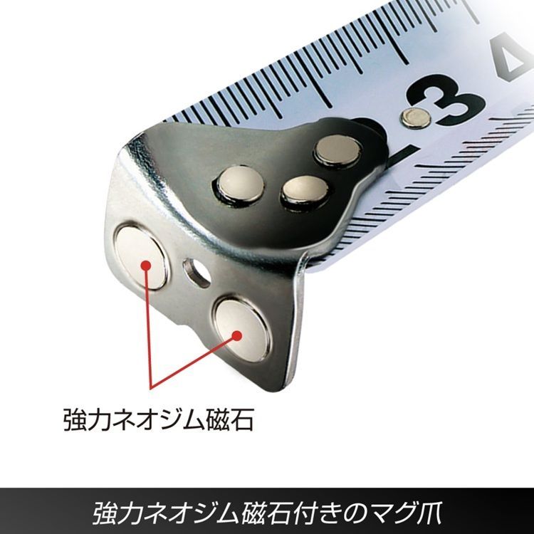2025限定】タジマ TAJIMA 限定スケール コンベックス 25mm幅5.5m