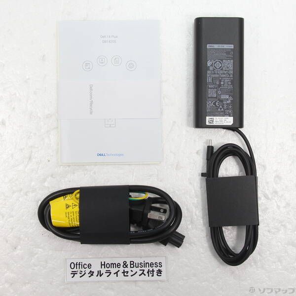 中古軽量ノートパソコン 東芝 P2-X8YB-BL Windows11+office 爆速