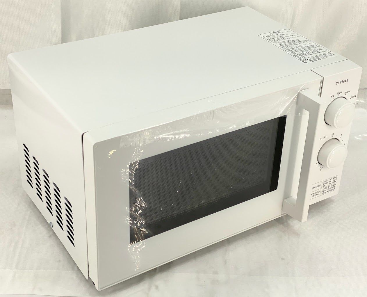 生活家電 未使用 ヤマダ 単機能電子レンジ YMW-M17JW5 50Hz専用 22年製