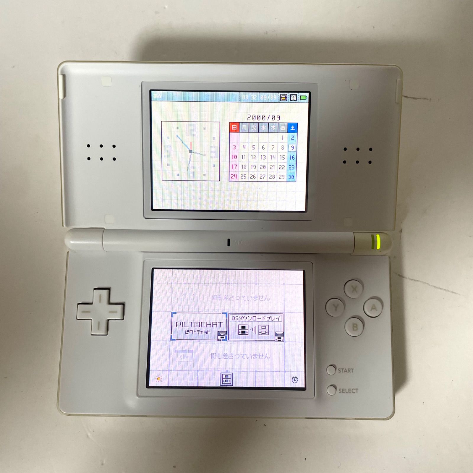 Nintendo DS 　Lite　3台セット　　任天堂　ゲーム Nintendo DS Lite 3台セット 任天堂 ゲーム