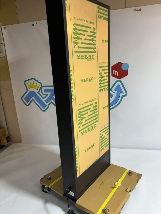 スタンド看板 led看板