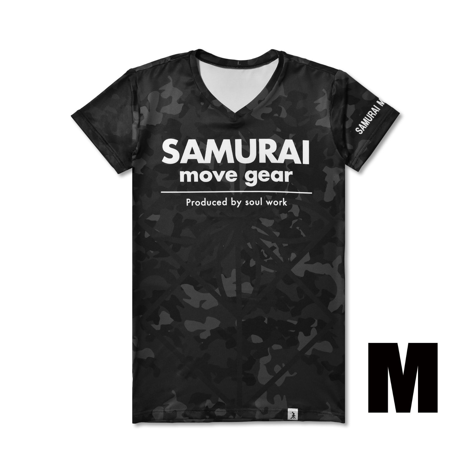 グリーンのシノワズリラグ ヴィンテージトルコラグNo.681 グリーンのシノワズリラグ ヴィンテージトルコラグNo.681