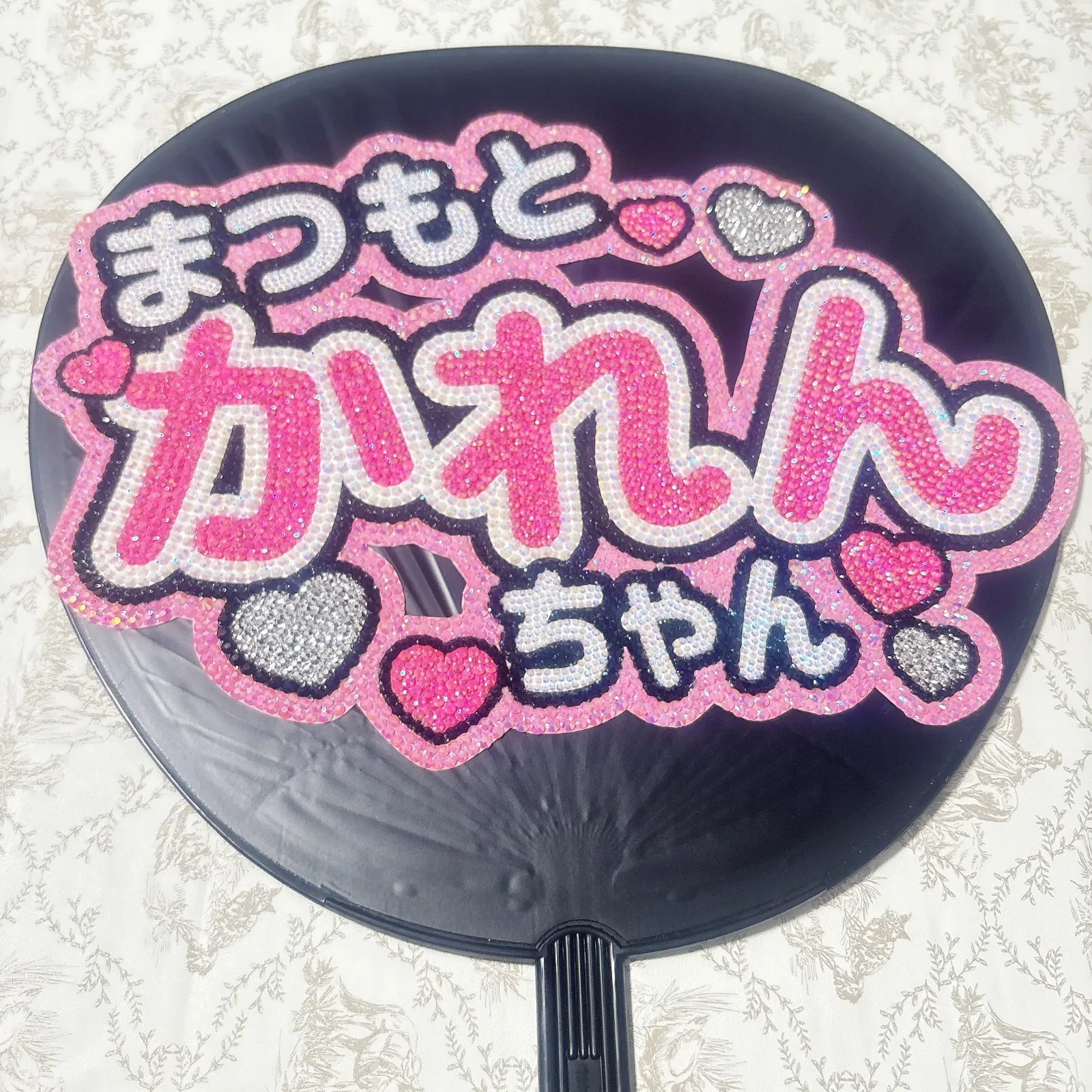 FRUITSZIPPER 松本かれん ネームプレート ネームボード デコうちわ