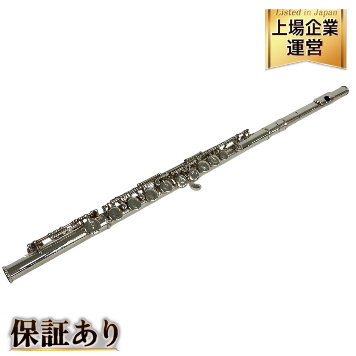 Pearl PF-665 フルート ケース付 楽器 パール 中古 Y9860191 Pearl PF-665 フルート ケース付 楽器 パール 中古 Y9860191