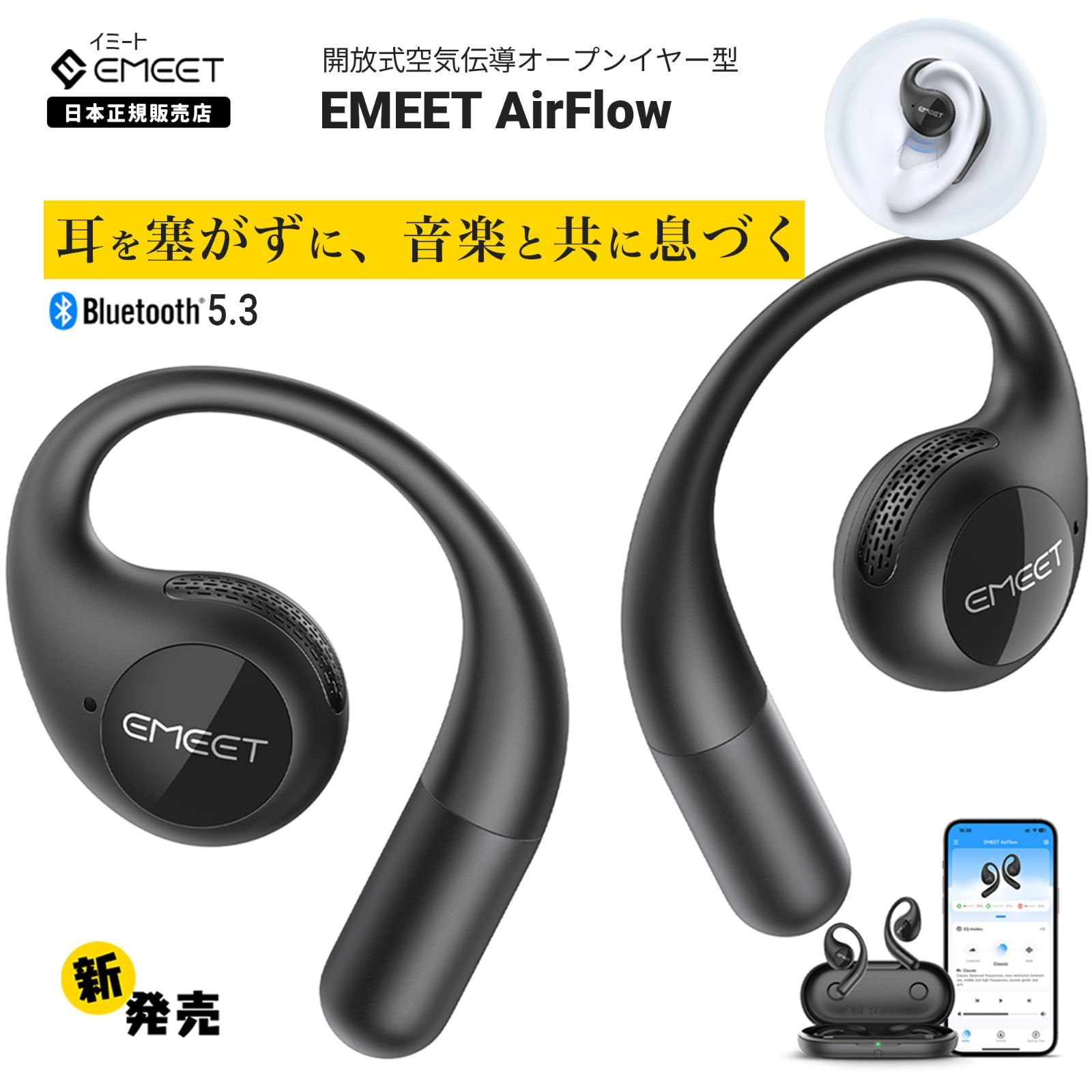 のサムネイル