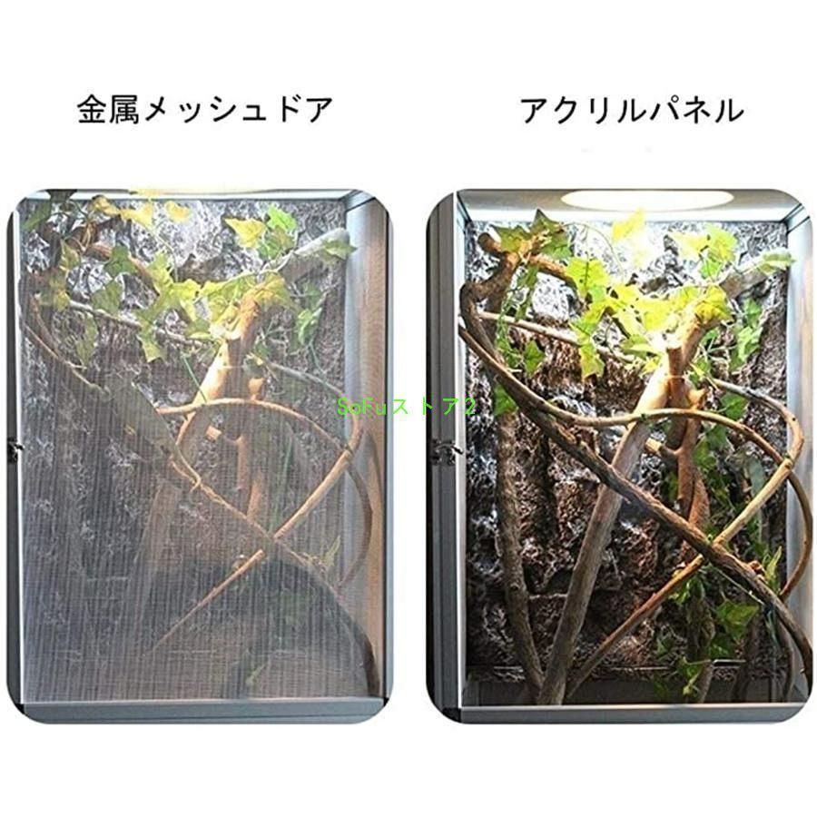 合金フレーム 耐久性パノラマ虫かご
