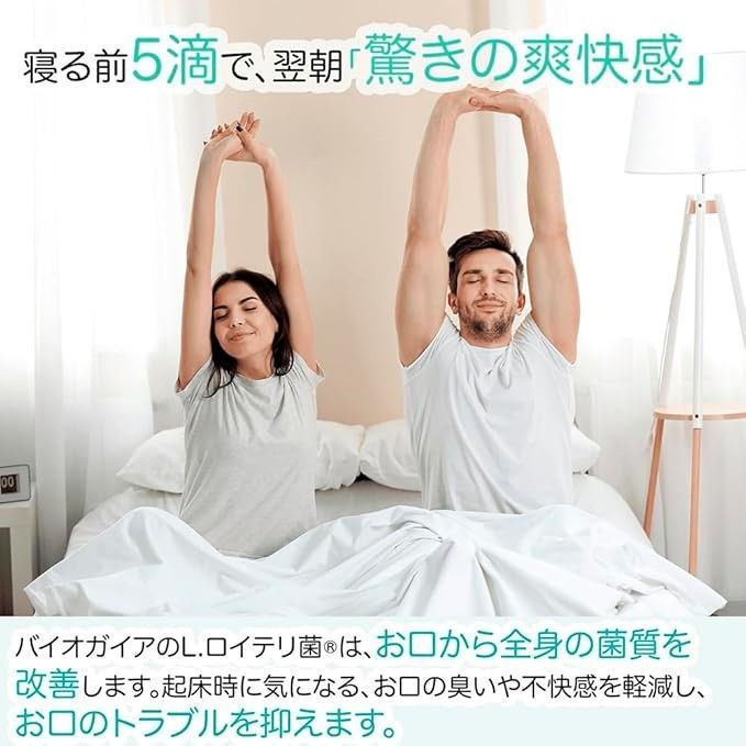 3箱