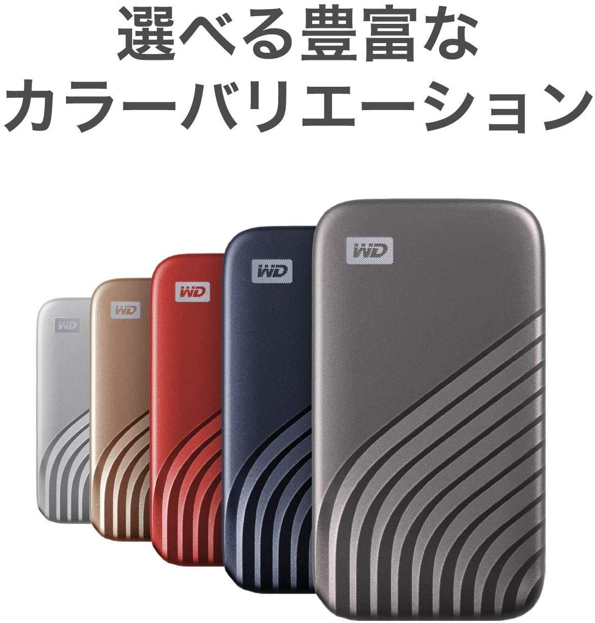 グレー