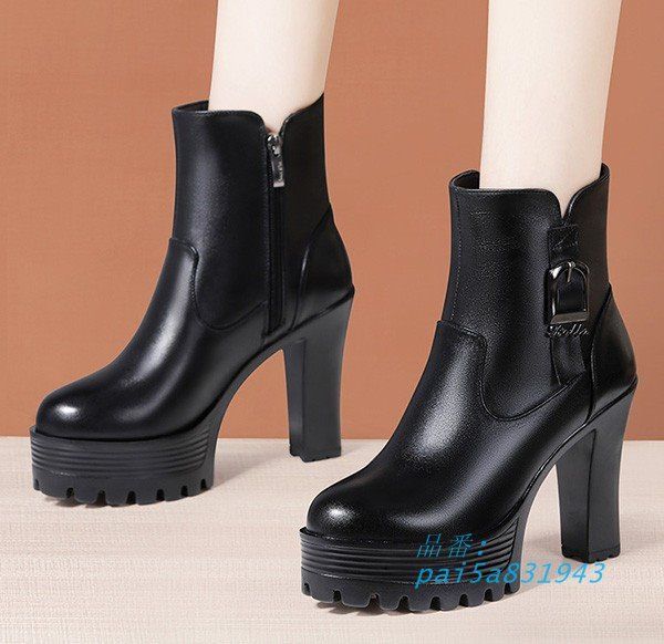 10センチ pai5a831943